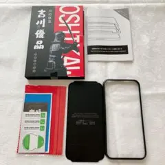 川の信芸 iPhone 15 Pro max用 アンチグレアガラスフィルム