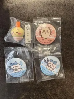 ちいかわ　くら寿司　4個セット