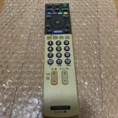 Item thumbnail for item 3baa2aa9-5c75-40a5-ad3f-8e5f504ec04f