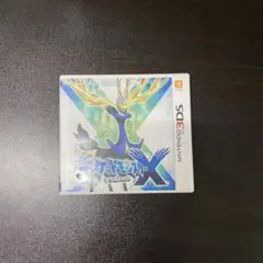 ポケットモンスター X ニンテンドー3DS