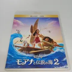 Item thumbnail for item 8994c0e9-43fb-4237-a663-82ddc17eea79