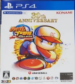 Item thumbnail for item 6723eb06-5f60-4f87-9e99-1c5ccf8b6318