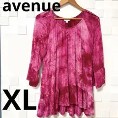 avenue ピンク タイダイ柄 チュニック 14/16 XL 2XL