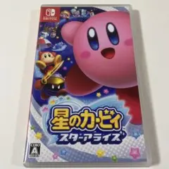 星のカービィ スターアライズ