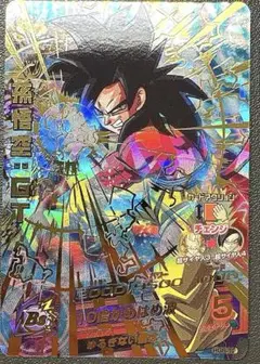 Item thumbnail for item 4cf15438-fc72-4f09-923e-3895366bdede