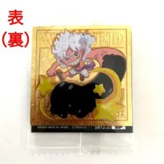 ワンピース にふぉるめーしょん シール 12 親子パラレル ゴールド アタリ