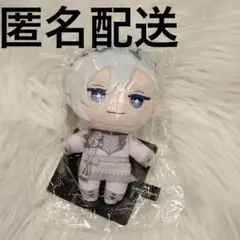 シルバー　ミニミニぬいぐるみ　ツイステ ガラ ツイステッドワンダーランド
