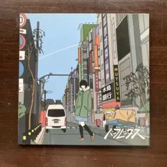 ハンブレッダーズ RE YOUTH - メルカリ