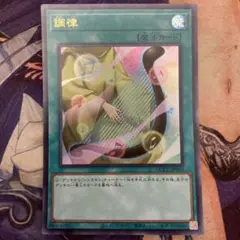 Item thumbnail for item 7ac843de-e048-4f2f-a632-8194862e4fbb
