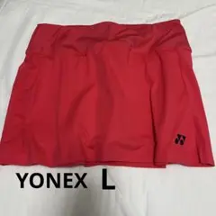ヨネックス ピンクスカート・スコート Lサイズ