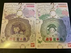 プリキュア サンリオ パチパチデコネーム セット