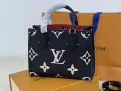 専用