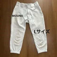Mizuno Lサイズ ホワイト　野球練習用パンツ