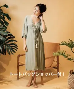 最終価格。美品！turquoise blue co. ガウン