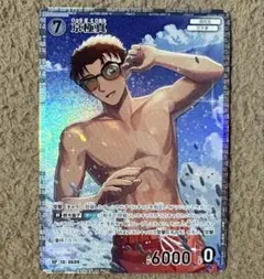 名探偵コナンカード 京極真 RP 交錯する刃