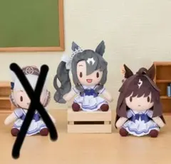 ウマ娘 ふわぷち Vol.5 2種セット