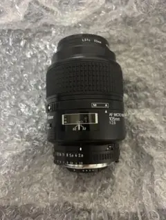 AF マイクロニッコール 105mm f/2.8（非Dタイプ）ワンオーナー