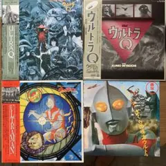 2025年最新】ウルトラQ ポスターの人気アイテム - メルカリ