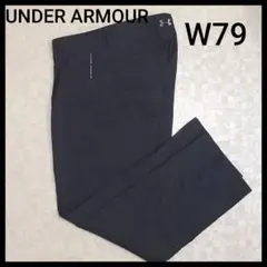 UNDER ARMOUR　アンダーアーマー　ゴルフパンツ　黒　W79
