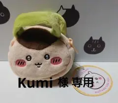 Item thumbnail for item d2b8d4f6-8fc7-4f24-b98e-34295731457f