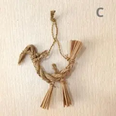 Item thumbnail for item 05a7e240-7926-4cc3-9d32-7468bf114af8