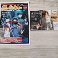 TYPE-MOONフェアカードセット　両儀式 2025年最新】両儀式 アニメイトの人気アイテム - メルカリ