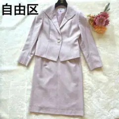 Item thumbnail for item 0badcb0c-f760-42d1-a42d-6dff4dcc0fb0