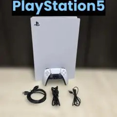 動作確認済み　PlayStation5 デジタルエディション
