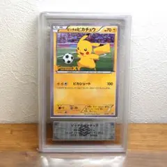2025年最新】ピッチのピカチュウ psa10の人気アイテム - メルカリ