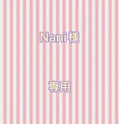 在庫整理のため特価です! 北海道 栗山製菓 クレープ コーヒー いちご バナナ