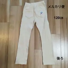マーキーズ パンツ 120cm
