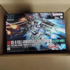 Item thumbnail for item d682150f-9eee-40d3-96cb-049b54023710
