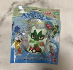 ポケモン みずでっぴゅ〜 ニャローテ