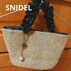 shidel フリルハンドル かごバッグ スナイデル