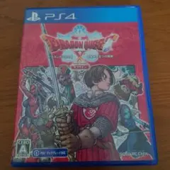 PS4 ドラゴンクエストX 目覚めし五つの種族 オフライン 通常版ドラクエ10