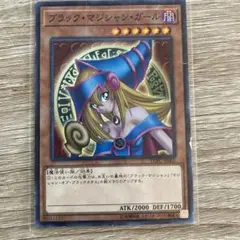 遊戯王 - 遊戯王DMブラックマジシャンガールNR美品型番YCPC-JP005 Amazon | 遊戯王カード ブラック・マジシャン・ガール(ノーマル