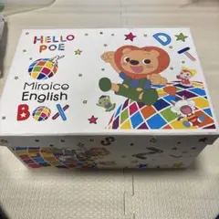 ミライコイングリッシュ　美品　フルセット　知育玩具 美品・最新版】ミライコイングリッシュDVD・CD フルセット