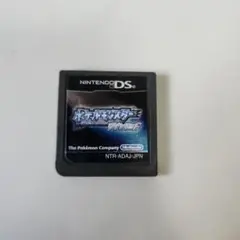 ポケットモンスター ダイヤモンド