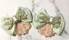 量産型 カメオ ヘアクリップ 姫リボン♡ライトグリーン♡