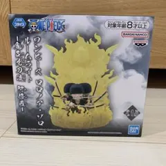 ワンピース　ロロノア・ゾロ　ルームライト　 プライズ品