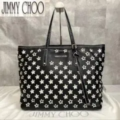 【美品】JIMMY CHOO SASHA/M 黒 パンチングスター トートバック