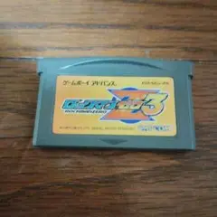 ロックマンゼロ3 AGB-BZ3-JPN