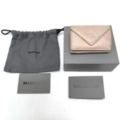 BALENCIAGA ベージュ 三つ折り財布
