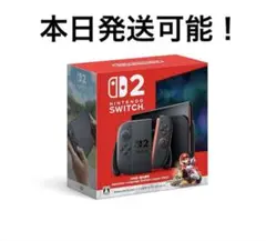 Nintendo Switch2 新品未使用未開封品