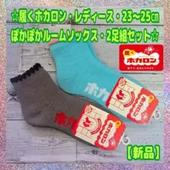 Item thumbnail for item bca36818-7ec9-41b2-8a7d-80097adf5e66