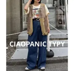 CIAOPANIC TYPY 切替フィッシングベスト　ベージュ　ベスト　セール