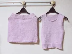 匿名配送 未使用 andlottie セットアップ