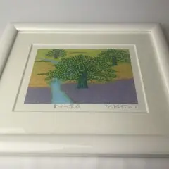 吉岡浩太郎 幸せの草原 版画 絵画 風水