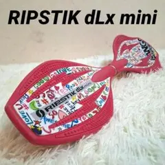 【希少】リップスティックデラックスミニ スケートボード ピンク