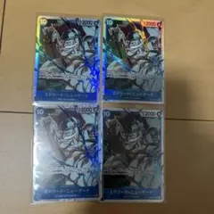 ワンピースカード ニューゲート SR op13